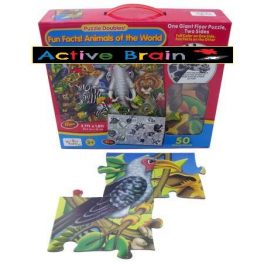 PUZZLE ANIMALES SELVA 50PCS 1106K950-55093 (18-36 PUZZLE ANIMALES SELVA 50PCS 1106K950-55093 (18-36