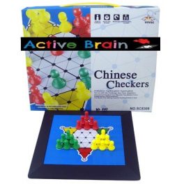 JUEGO TABLERO CHINO 1107K096-SC8308 (60-120) JUEGO TABLERO CHINO 1107K096-SC8308 (60-120)