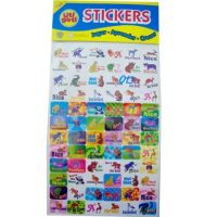 STICKERS DISPLAY ANIMALES 144 PCS TRA7202 (500)