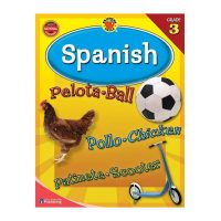 LIBRO DE ACT. LAS PALABRAS ESPANOL NIVEL 3 7633