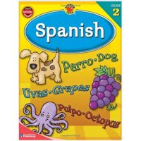 LIBRO DE ACT. LAS PALABRAS ESPANOL NIVEL 2 7632