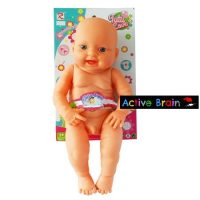 MUnECO SEXUADO DE 40CM.NInO 1836 KO1602930 (36)