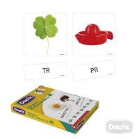 LAMINA GRUPO CONSONANTICO R 2 TAMANOS