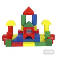 BLOQUES LOGICOS DE COLOR MADERA 50 PIEZAS