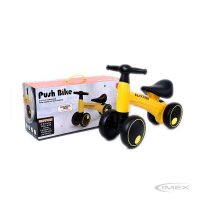 Cuadriciclo Amarillo (026) TOYS