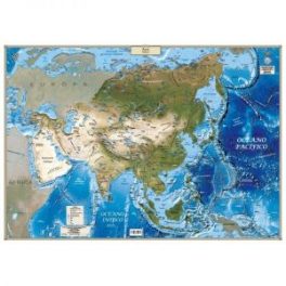 MAPA DE ASIA FISICO MAPA DE ASIA FISICO